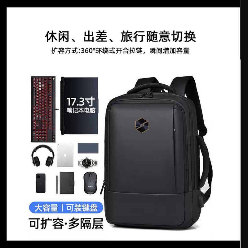 游戏本双肩包适用机械革命旷世G16/极光Pro/X/无界15/蛟龙17K大容量笔记本电脑书包泰坦钛坦Plus装键盘17.3寸