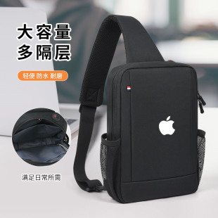 斜挎包适用Ipad苹果Air6 10.9/Pro 11/12.9/13英寸9.7/10.5平板电脑单肩背包10.2十代休闲男运动胸包女收纳袋