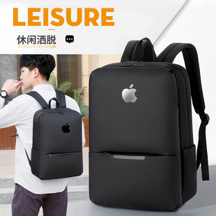 MacBook Pro14.2 Air13.3 15.4 16.2英寸笔记本电脑背包防水出行书包收纳学生M3 13.6 双肩包适用苹果Apple