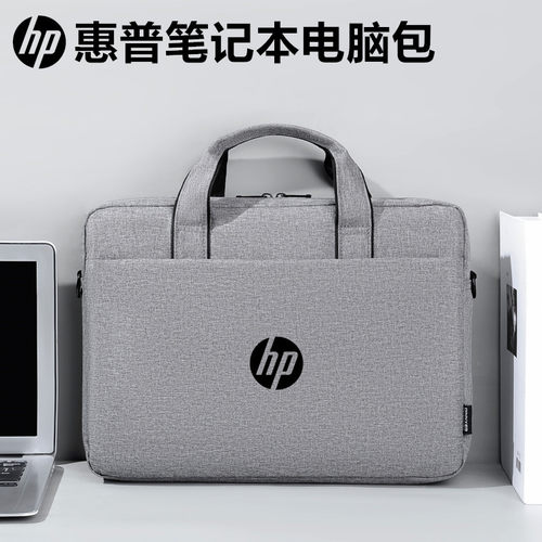 HP惠普笔记本电脑包手提/单肩