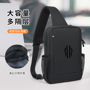 斜挎包适用努比亚红魔电竞平板3Pro 9.06英寸Pro 10.9/12.1单肩收纳袋防水运动出行大容量背包简约