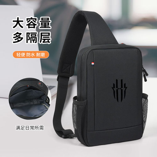 斜挎包适用努比亚红魔电竞平板3Pro 9.06英寸Pro 10.9/12.1单肩收纳袋防水运动出行大容量背包简约
