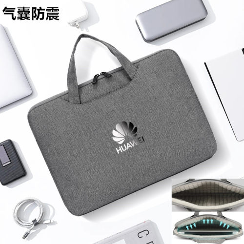 适用华为MatePad Edge 14.2英寸平板电脑气囊手提包11.5S/Air12/Pro12.6/SE11保护套12.35/BookEgo收纳袋10.8