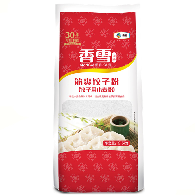 香雪饺子用小麦粉辽宁沈阳