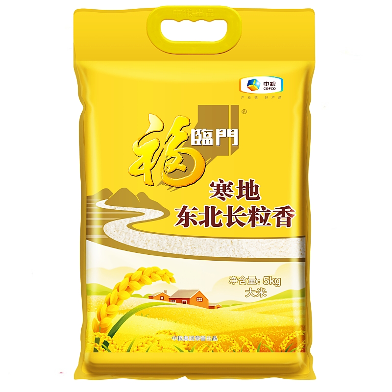 福临门东北寒地大米中粮出品