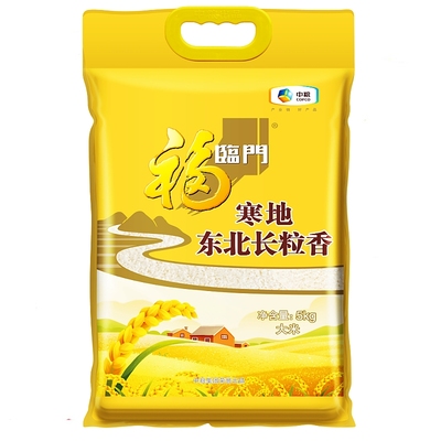 福临门东北寒地大米中粮出品