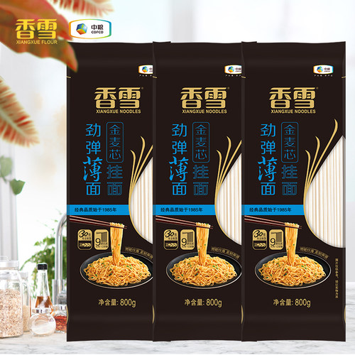 中粮香雪金麦芯劲弹薄面800g