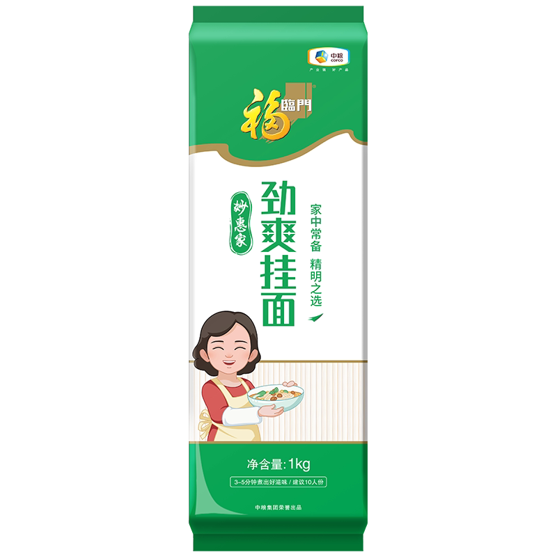 福临门妙惠家挂面1kg中粮出品