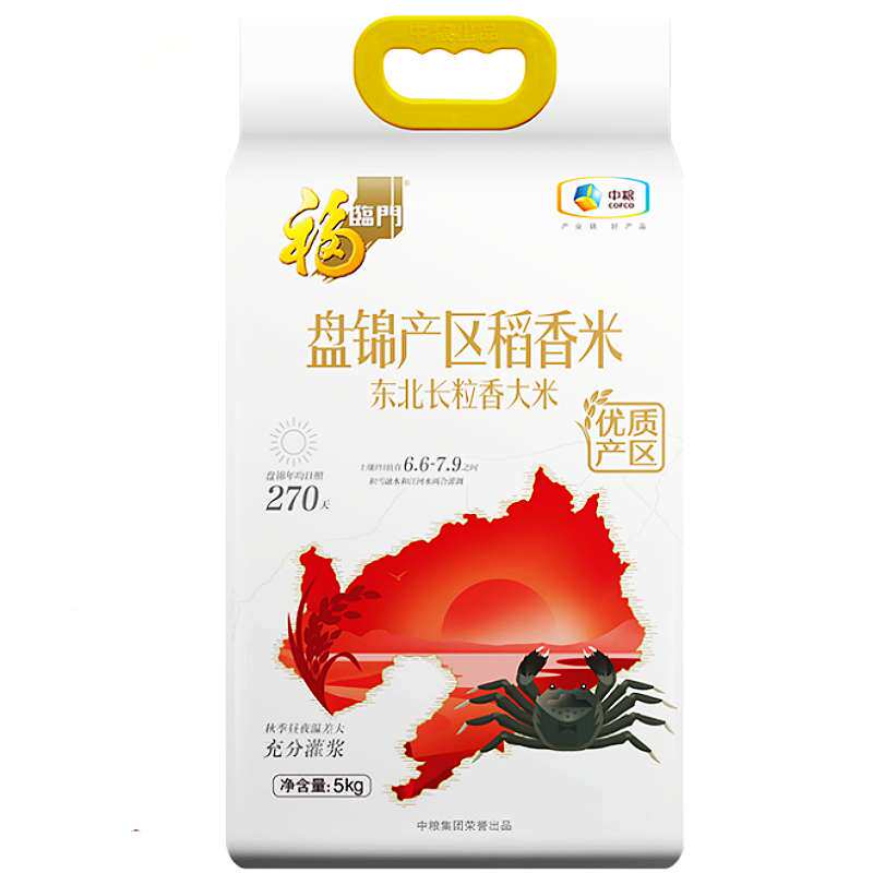 福临门盘锦长粒香米5kg