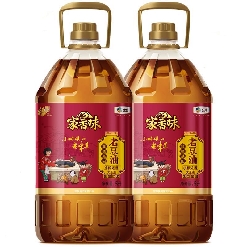 福临门非转基因老豆油5LX2桶 压榨大豆油 东北笨榨黄豆油中粮出品 粮油调味/速食/干货/烘焙 大豆油 原图主图