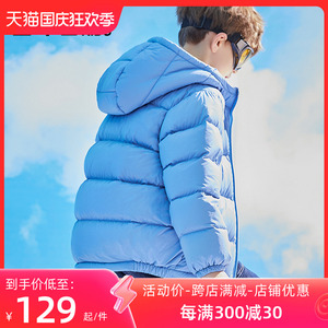 雪中飞石墨烯抑菌抗静电儿童羽绒服男宝男童冬季短款女童面包服