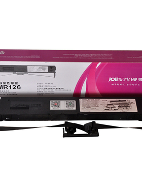 映美JMR126色带架专用FP-630K/ FP-620K原装针式打印机色带