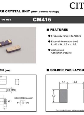 CM41532768DZFT CITIZEN 无源贴片晶振 西铁城 4115 32.768KHZ