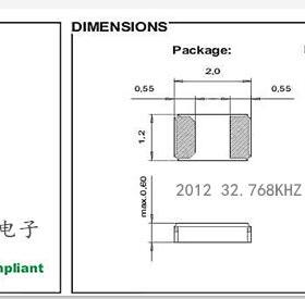ST2012SB32768C0HPWBB 7PF 无源贴片晶振 KYOCERA 2012 32.768KHZ