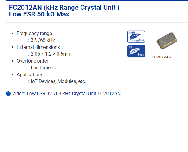无源贴片晶振晶体32.768K