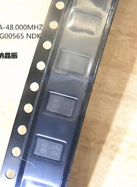 NX5032GA-48.000MHZ-EXS00A-CG00565 无源贴片晶振 2脚 5032 NDK