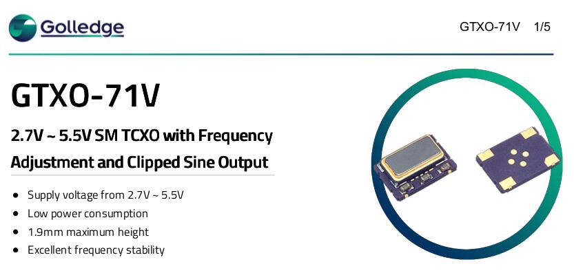 VC-TCXO 压控温补晶振 5*7 5070 7050 10M 10MHZ 10.000MHZ 进口