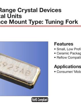 ST3215SB32768C0HPWBB 3215 7PF 无源贴片晶振 KYOCERA 32.768KHZ