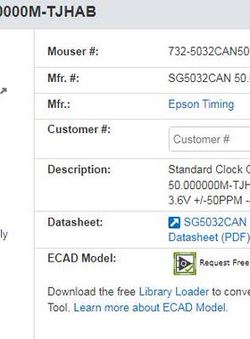 SG5032CAN 50.000000MHz TJHA X1G004451003600 车规级 5032 50M