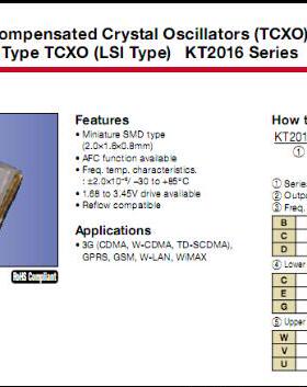 TCXO 2016 20M 20MHZ  KYOCERA京瓷品牌 KT2016A20000AGW18T 1.8V