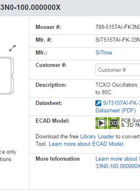 SIT5157AI-FK-33N0-100.000000X 100M 100MHZ TCXO 5032 温补晶振