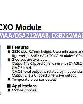 DSA222MAB 1XXE38400BAA VCTCXO VC-TCXO 38.4M 38.4MHZ CMOS晶振