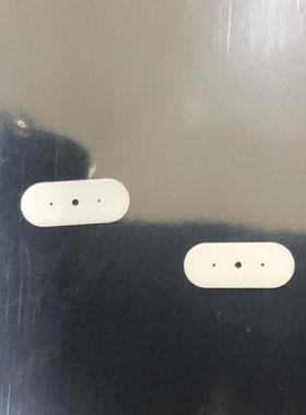 49S 49US 49U 晶振 直插3脚 白色垫片 绝缘 3孔 三孔 大孔径 5K装