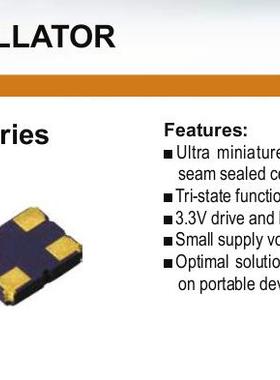 HSO321S 3225 OSC 有源贴片晶振 12M 12MHZ 12.000MHZ HELE 3.3V