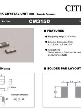 CM315D32768DZBT CITIZEN 6PF 低负载 无源晶振 3215 32.768KHZ
