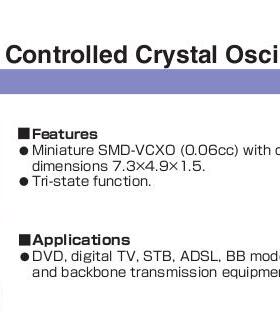 KDS DSV753SV 32.768M 32.768MHZ 6脚5*7 压控有源贴片 晶振 7050