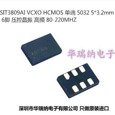 SIT3808AI-CF-33EZ 25.000000 25M 25MHZ +-1600PPM 3.3V压控晶振