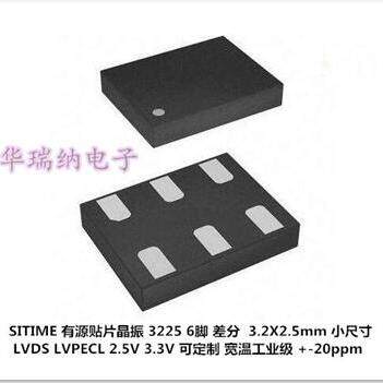 SIT9367AI-2B2-33E 400.000 400M 400MHZ LVDS 3225 差分晶振 6脚
