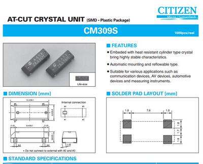 MA-406 无源贴片晶振 4脚 12.5*4.5*3.5mm 4.9152M 4.9152MHZ