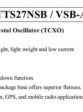 TEW TCXO 2520 2025 温补贴片晶振 16.369M 16.369MHZ 6脚 1.8V