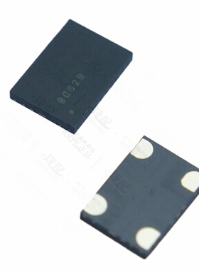 OSC 7050 5070 有源贴片晶振 20.97152M 20.97152MHZ 3.3V SITIME