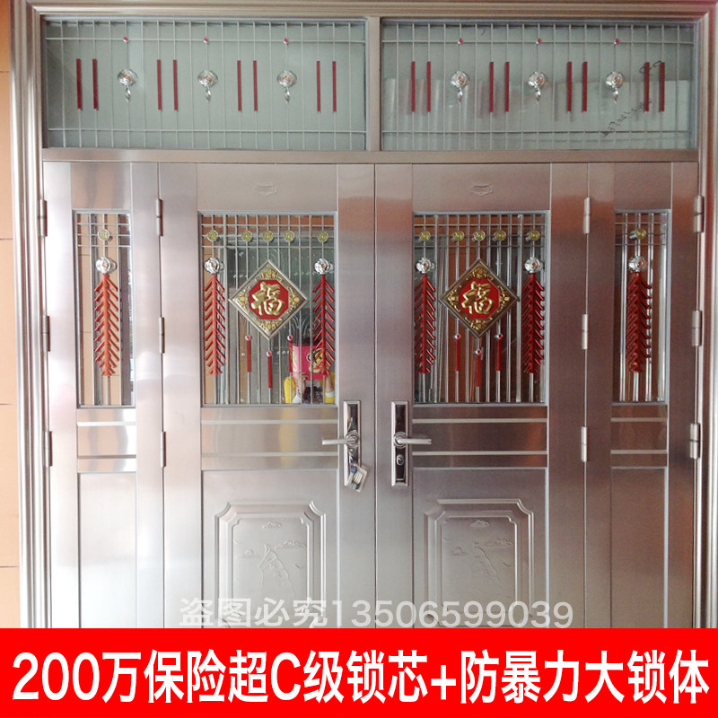 不锈钢大门图片开门,不锈钢门大门双开门 - 伤感说说吧