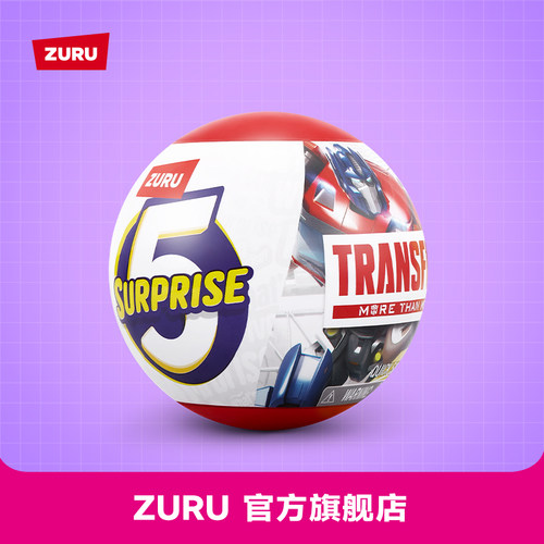 ZURU5倍惊喜盲盒变形机器人