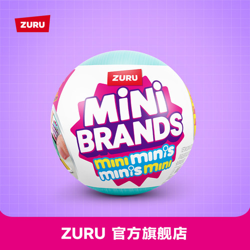 迷你冰箱mini玩具盲盒套装