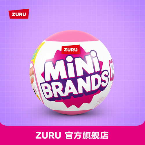 ZURU指尖收藏家之卡哇伊惊喜球