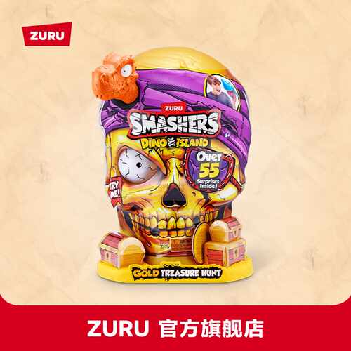 ZURU爆裂小子淘金猎人