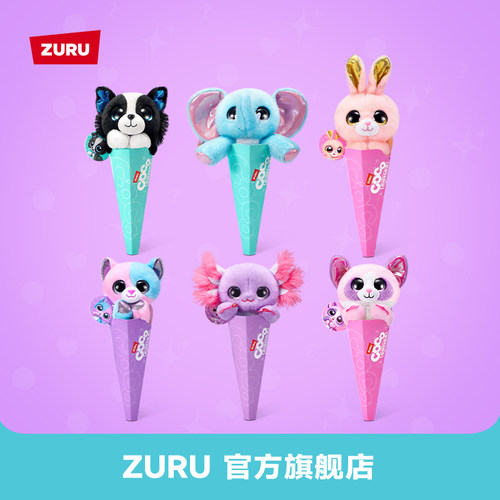 ZURU雪糕甜筒大眼萌2代