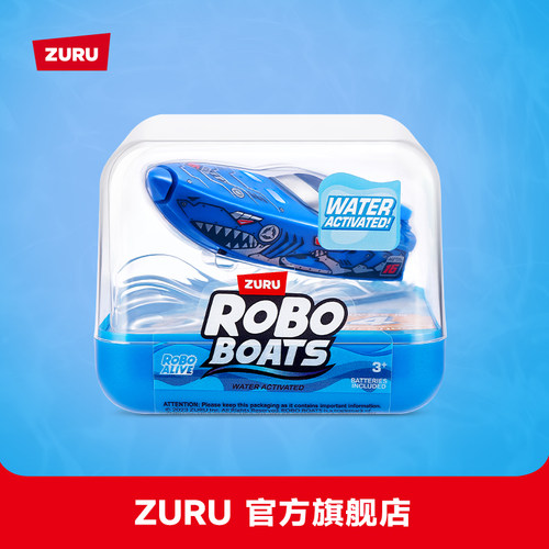 ZURU戏水玩具洗澡陪伴玩具