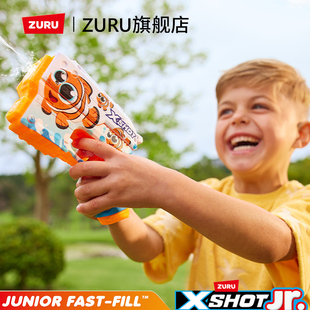 zuruXSHOT特攻卡通皮肤1秒速充水枪玩具儿童喷滋呲夏天小号喷水枪