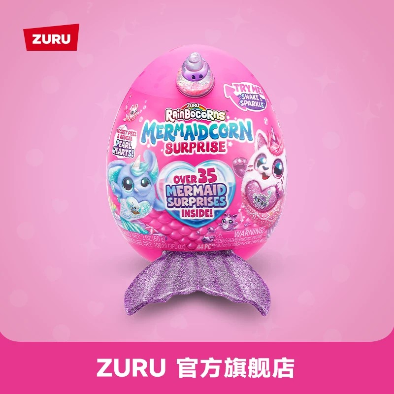 ZURU云波独角兽魔法蛋美人鱼盲盒图片