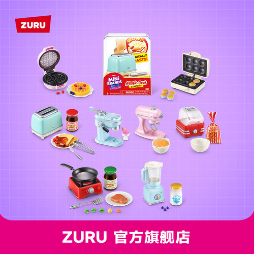 ZURU魔法厨具指尖收藏家玩具套装
