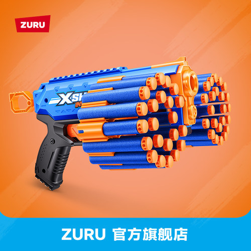 无畏战士软弹枪ZURUXSHOT