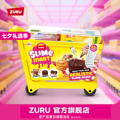 ZURU泥泥手作购物车过家家玩具