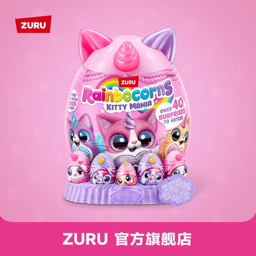 ZURU云波独角魔法蛋猫咪盲盒