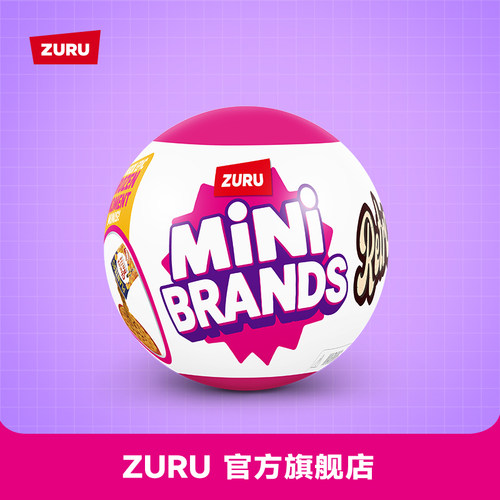 ZURU指尖收藏家之复古来袭
