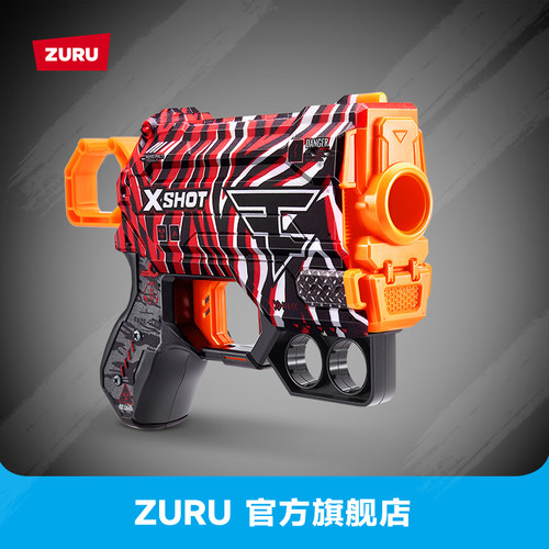 ZURUXSHOT恐龙灭绝者发射器